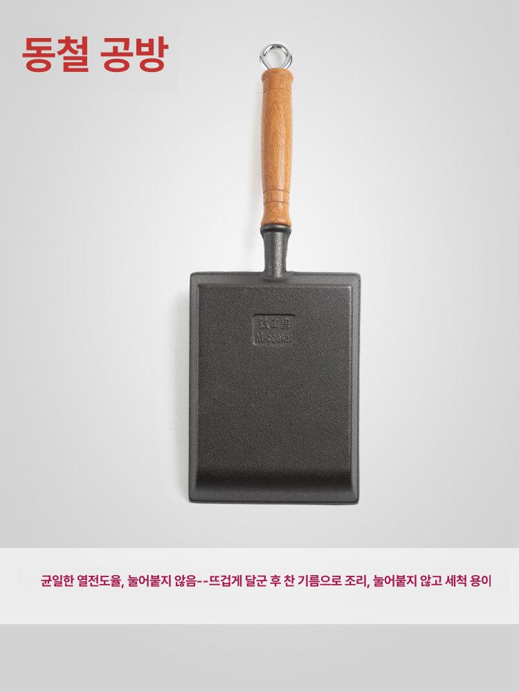 무쇠 그릴팬 볶음 팬 고기불판 원형 스테이크 구이팬 시바야키 블랙 월넛 손잡이 - 상세 이미지 5