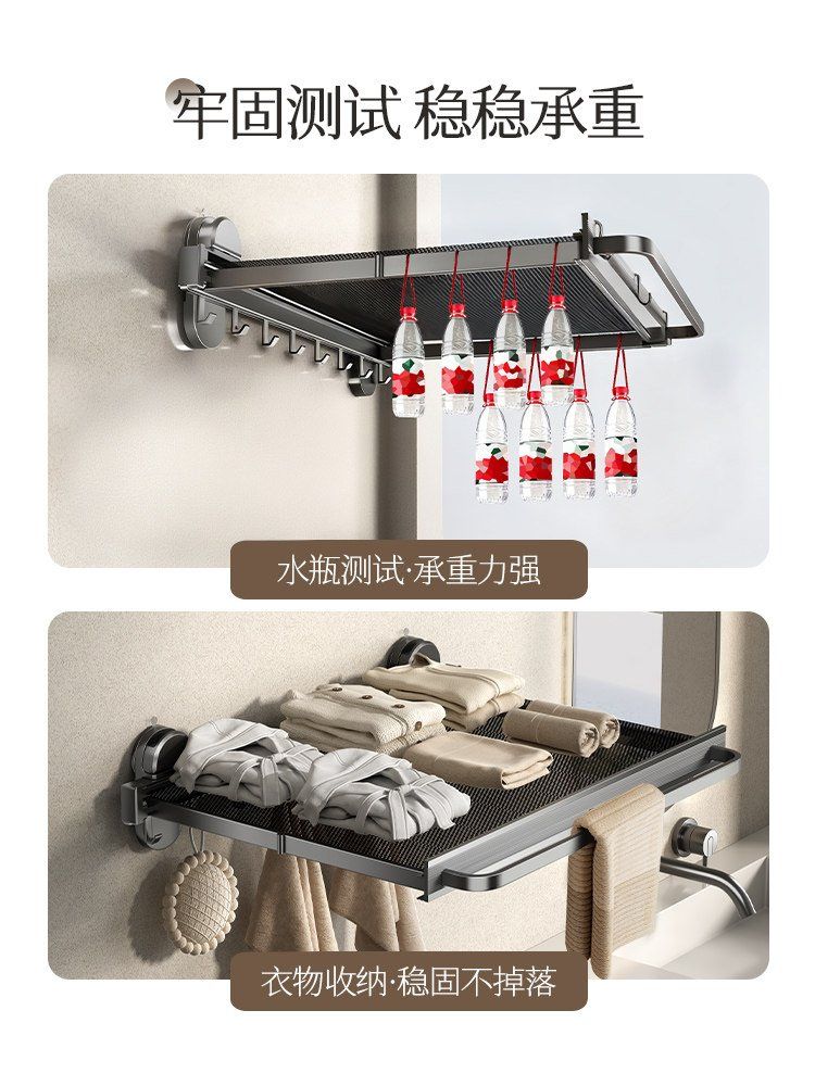 욕실공간 활용 접이식 확장형 벽면정리 랙 건 애쉬 44cm 로드 6후크 - 상세 이미지 5