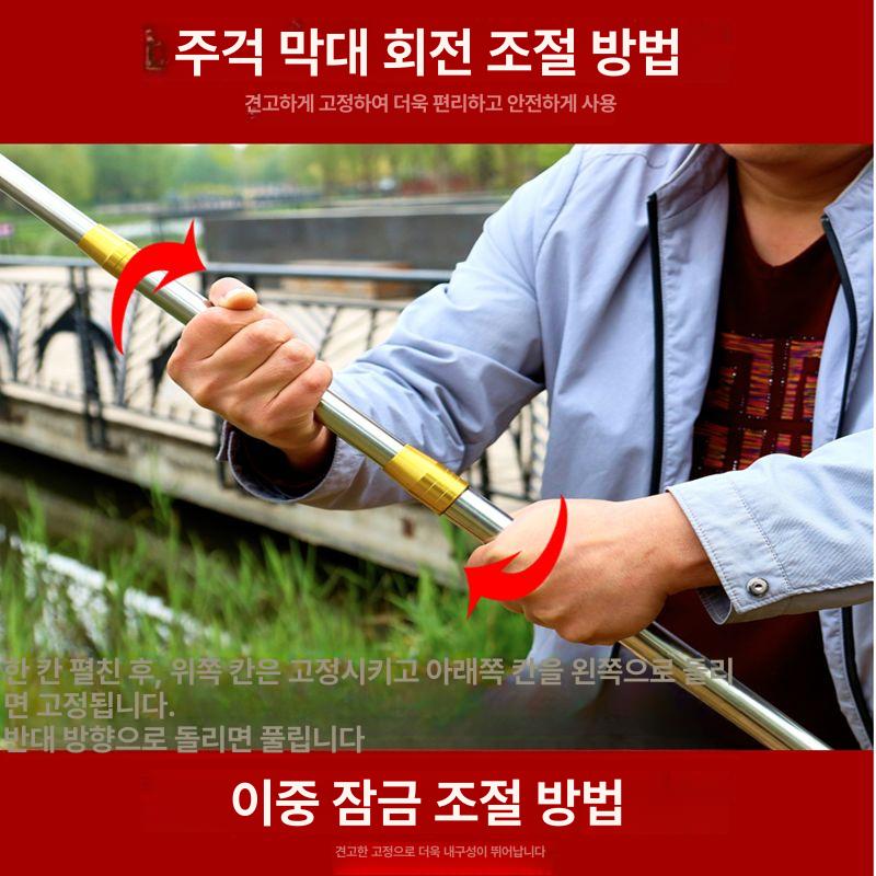 가지치기 장대 후크+톱 고지낫 열매따기 긴낫 막대 총검 화이트 로드 1.5m - 상세 이미지 4