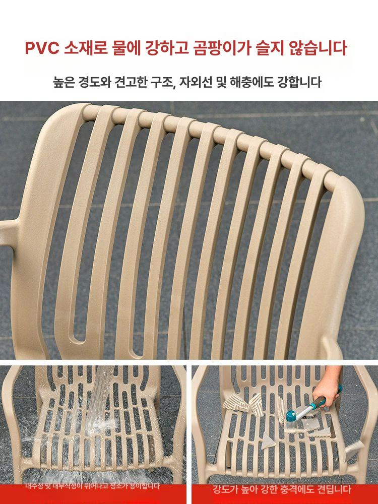 야외 테이블 세트 라탄 의자 옥상 파라솔 베란다 루프탑 의자 6개 130 80cm - 상세 이미지 5