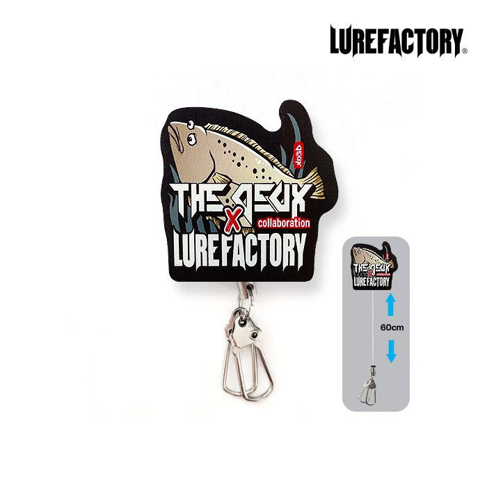 루어팩토리 LFDX-01 N듀스피싱 더블 핀온릴 - 상세 이미지 5