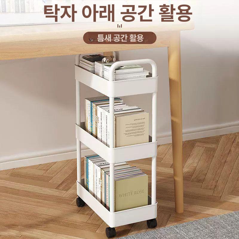 북카트 사무실 웨건 수납 틈새 스탠딩 바퀴 달린 이동식 25cm 화이트 4칸 바퀴 후크 4개 스티커 - 상세 이미지 4