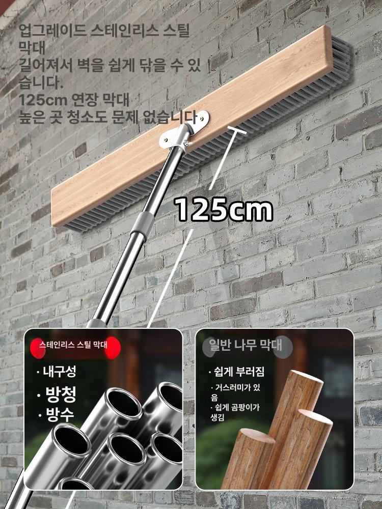 바닥 청소솔 쇠브러시 철브러쉬 찌든때 제거솔 불판 틈새 플라스틱 와이어 30cm 스틸봉 - 상세 이미지 5