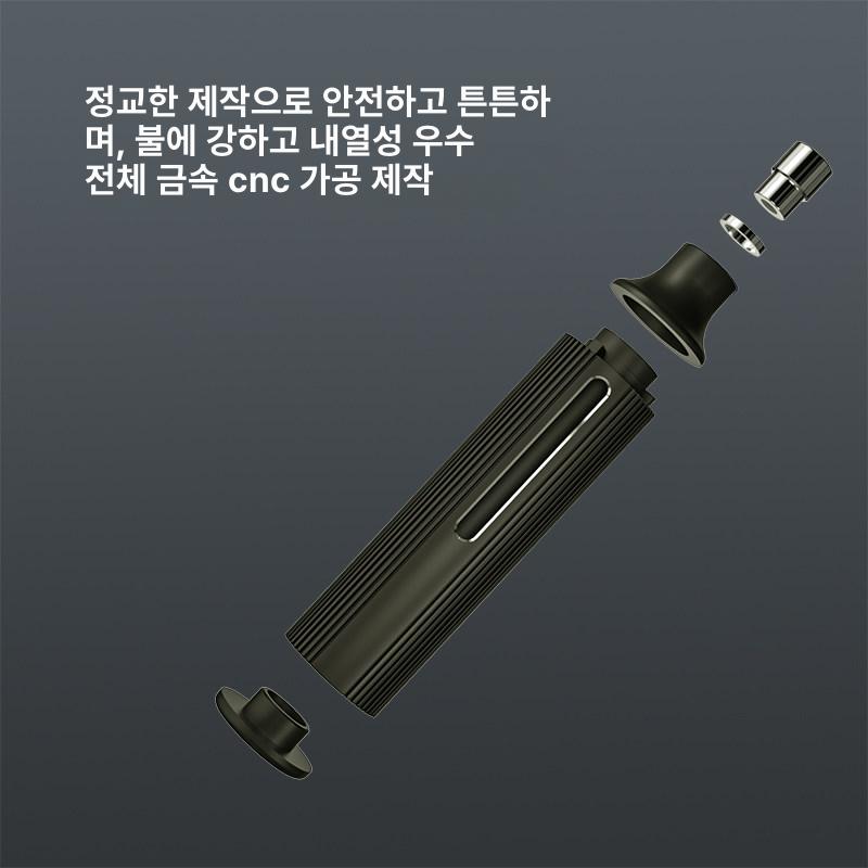이동식 연기 제거기 담배 제거 실내 환기 휴대용 흡입기 타이타늄그레이 이미지 6