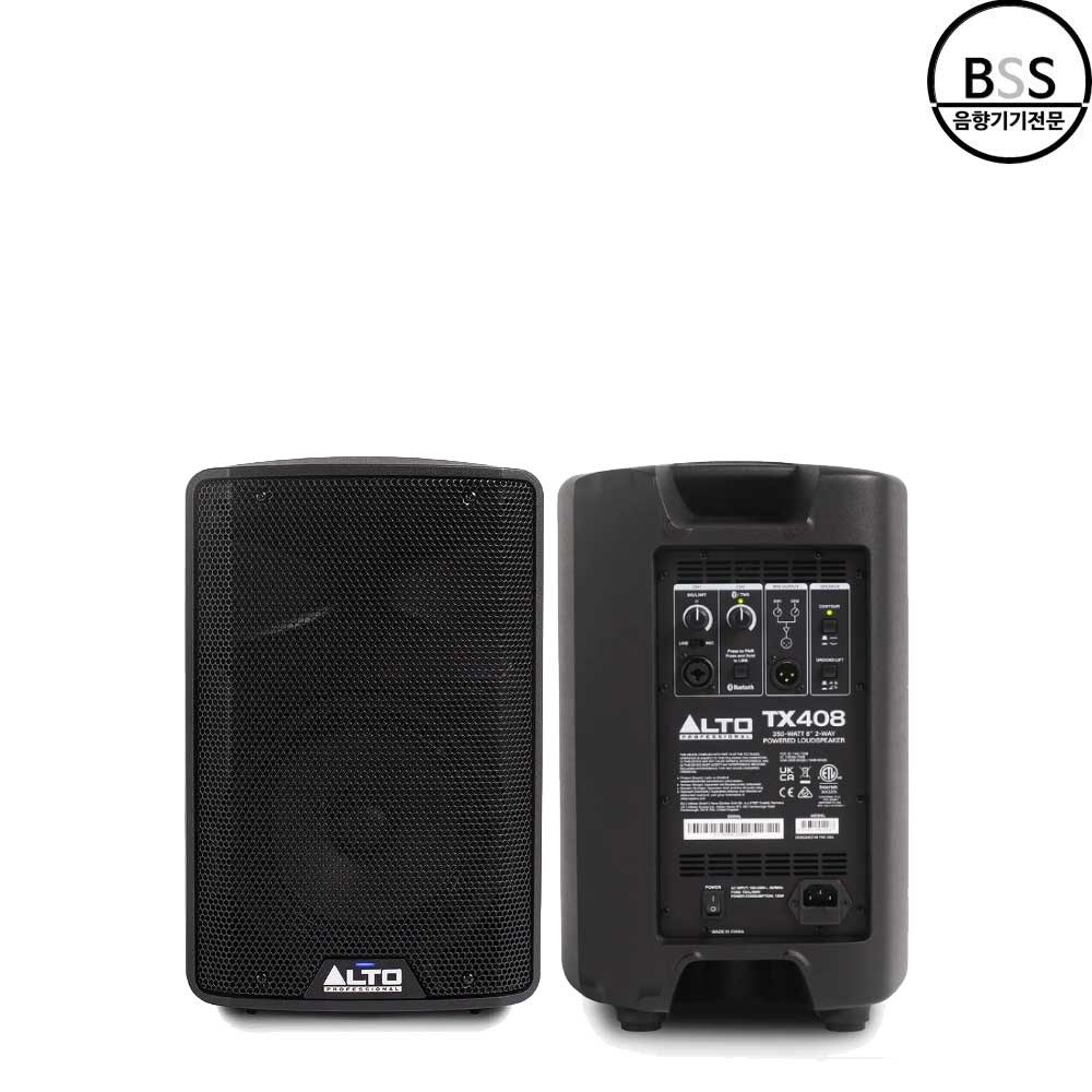 알토 TX408 8인치 블루투스 액티브 스피커 버스킹 매장 행사 앰프 내장 TWS 앱컨트롤 - 상세 이미지 3