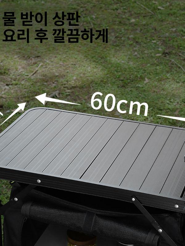 접이식 테이블 쉘프형 폴딩 좌식 메쉬 쉘프 백패킹 차박 블랙 3단 알루미늄 + 램프스탠드 - 상세 이미지 4