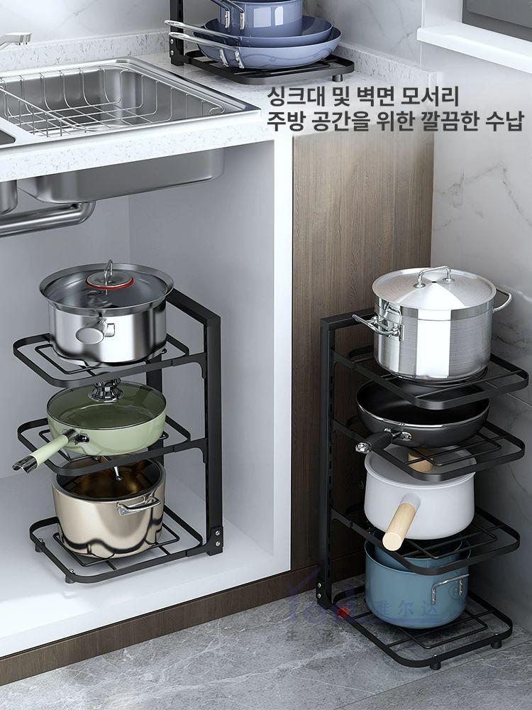 주방 벽면 다용도 싱크대 선반 다층 수납 창의적 식기 정리 4단 블랙 냄비 선반 - 상세 이미지 3