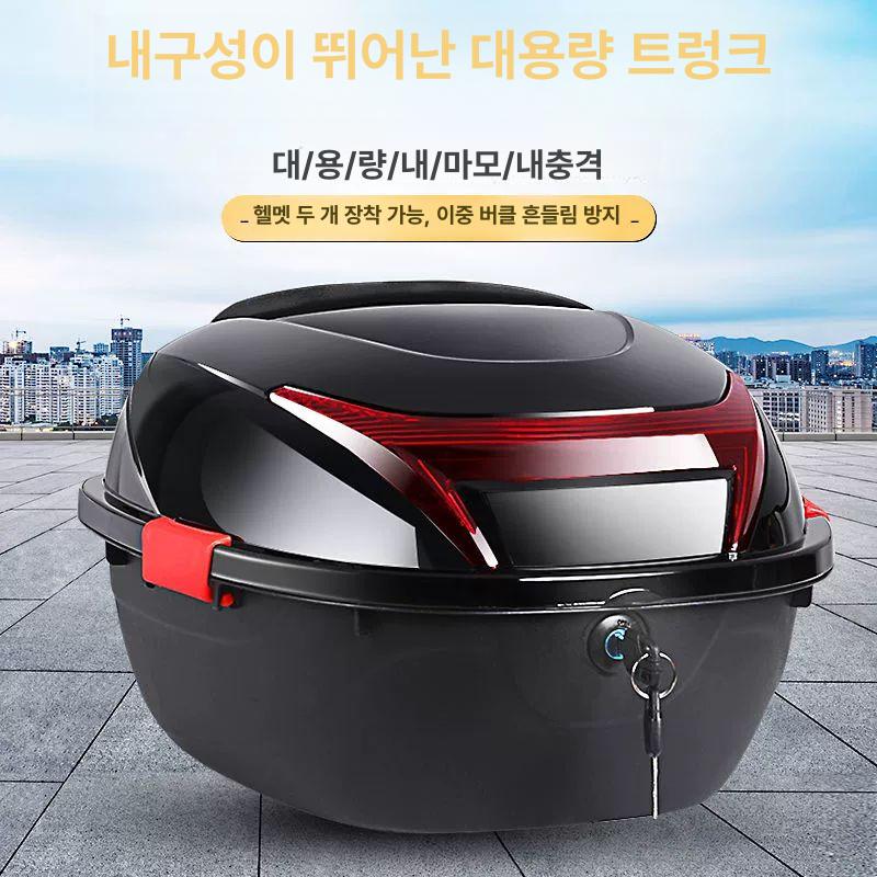 스쿠터 트렁크 리어백 경량 오토바이 배달박스 탑박스 배달통 헬멧보관 - 상세 이미지 4