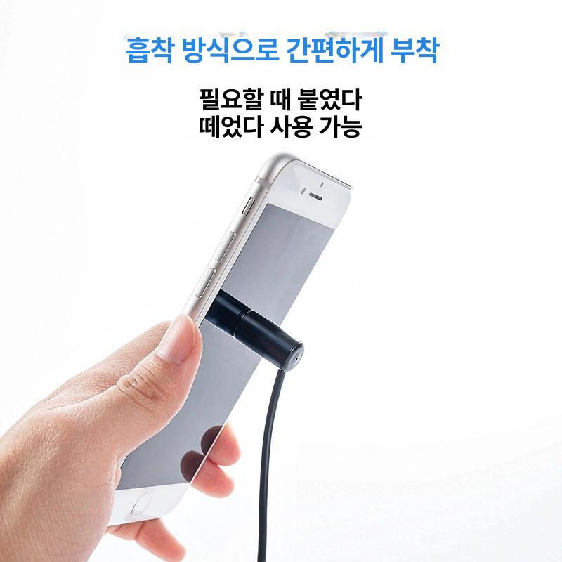자동 클릭기 무음 클릭 배달 콜잡이 오토 클리커 터치 t1d 충전식 1헤드 무음 무해 - 상세 이미지 3