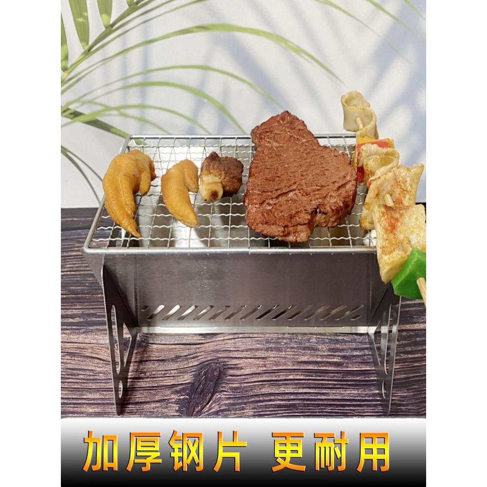 1인용 접이식 미니화로 화로 고체연료 개인 불멍 화로대 숯불 캠핑 소형 가정용 소형 - 상세 이미지 2