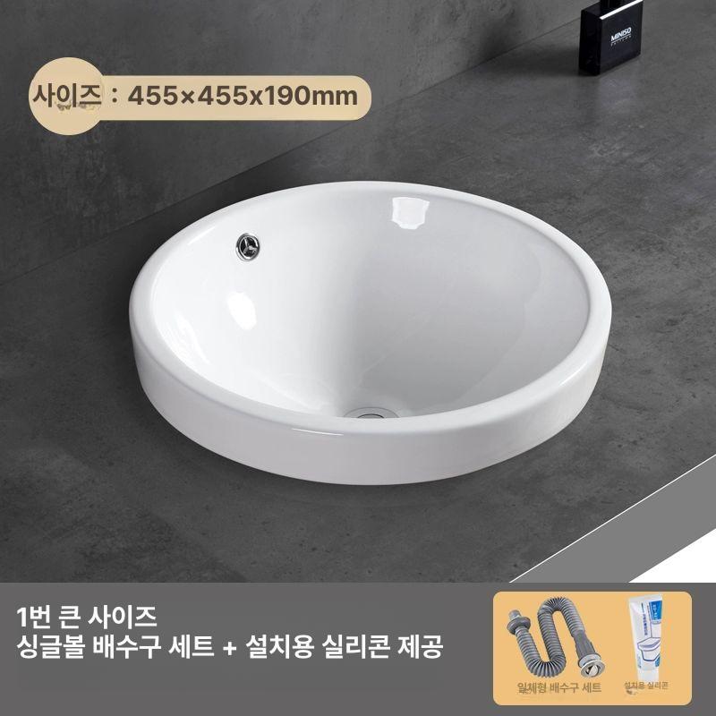 타원형 세미카운터형 소형 언더볼 반매립 매립형 욕실용 스타일 B 단일 세면대 배수구 포함 - 상세 이미지 4
