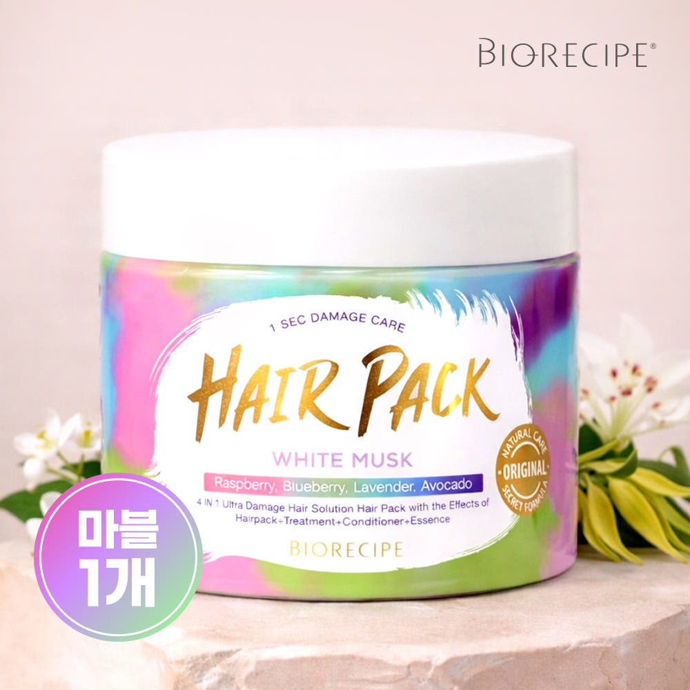 바이오레시피 1초 데미지 케어 헤어팩 300g 2종 가격 추이 바이오레시피 바이오레시피 1초 데미지 케어 헤어팩 300g 2종 - 최저가 32,500원