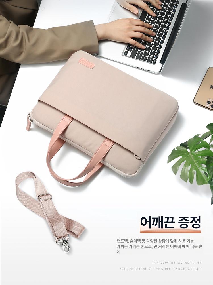 노트북 파우치 태블릿 튤립 노트북파우치 슬리브 가방 경량 노트북 가방 카키 12inch - 상세 이미지 5