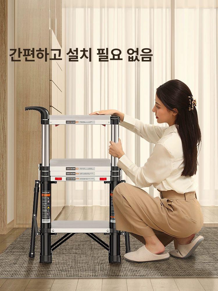 합금 계단 알루미늄 사다리 안테나 고소 접이식 강화 다기능 4단 진동방지설계 250 - 상세 이미지 4