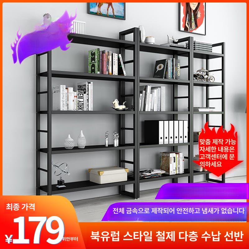 철제 벽선반 책꽂이 책장 거실 정리 조립식 벽걸이 수납 블랙 4칸 60 x 30x145 - 상세 이미지 2