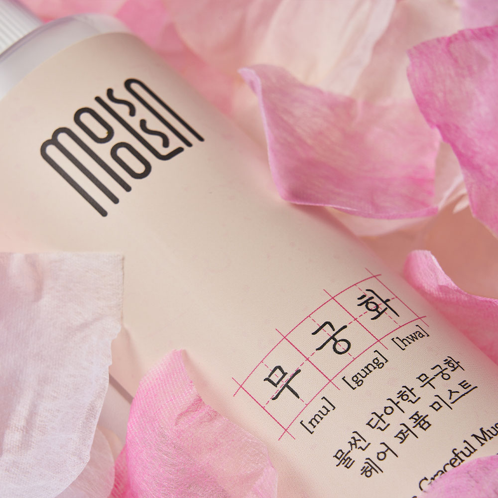 물씬 단아한 무궁화 헤어 퍼퓸 미스트 손상모 단백질 열보호 투페이스 롬브로단로 200ml - 상세 이미지 5