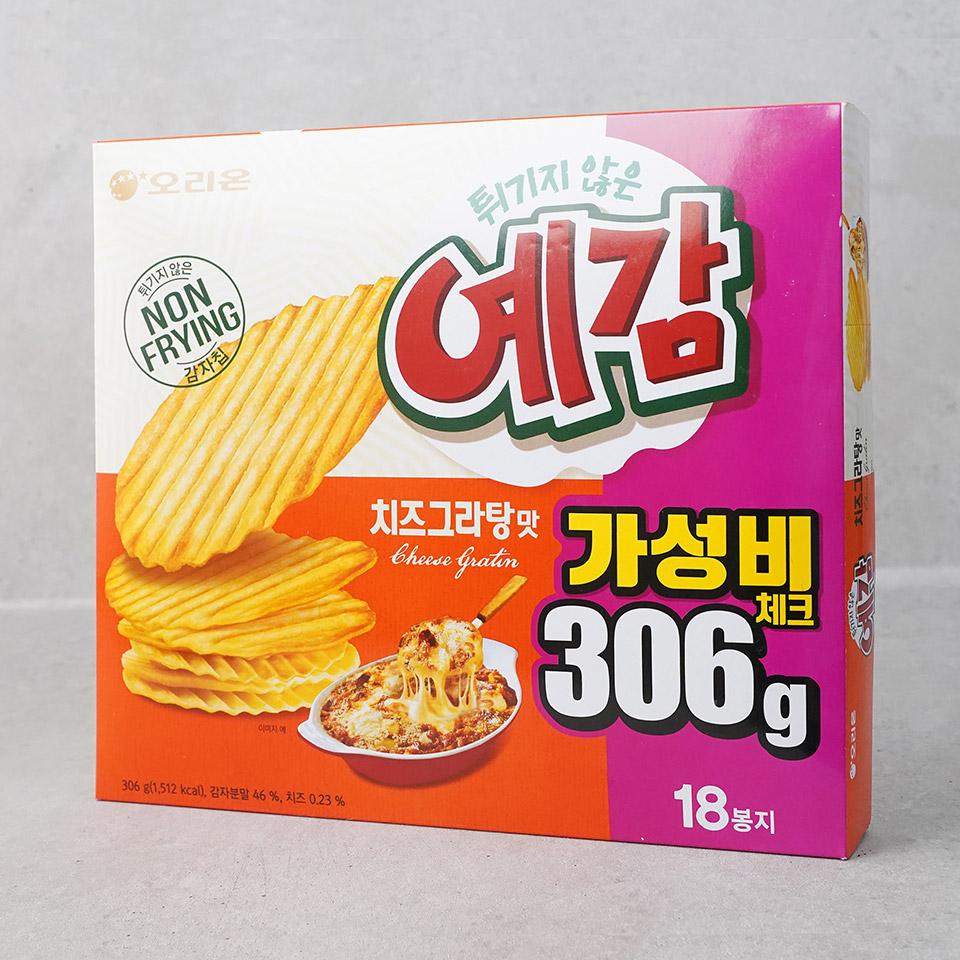 메가마트 오리온 예감 치즈그라탕 기획 306g - 상세 이미지 2