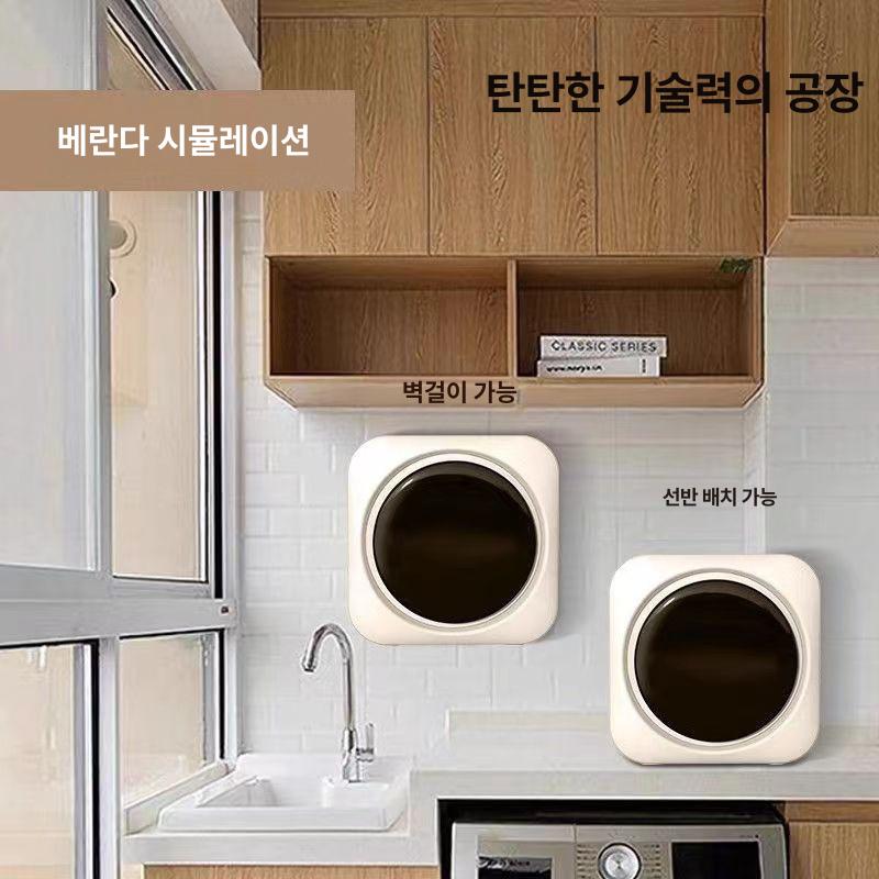 벽걸이 미니 소형 세탁기 속옷 양말 건조 일체형 전자동 드럼 세탁기 건조기 일체형-데스크탑 - 상세 이미지 2