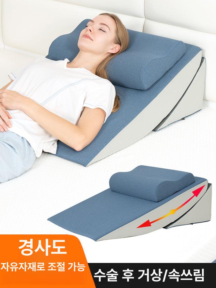 등받이 허리 지지 수유용 독서용 침대 머리받침 삼각형 확장 헤이즈블루 사진과 동일 - 상세 이미지 2