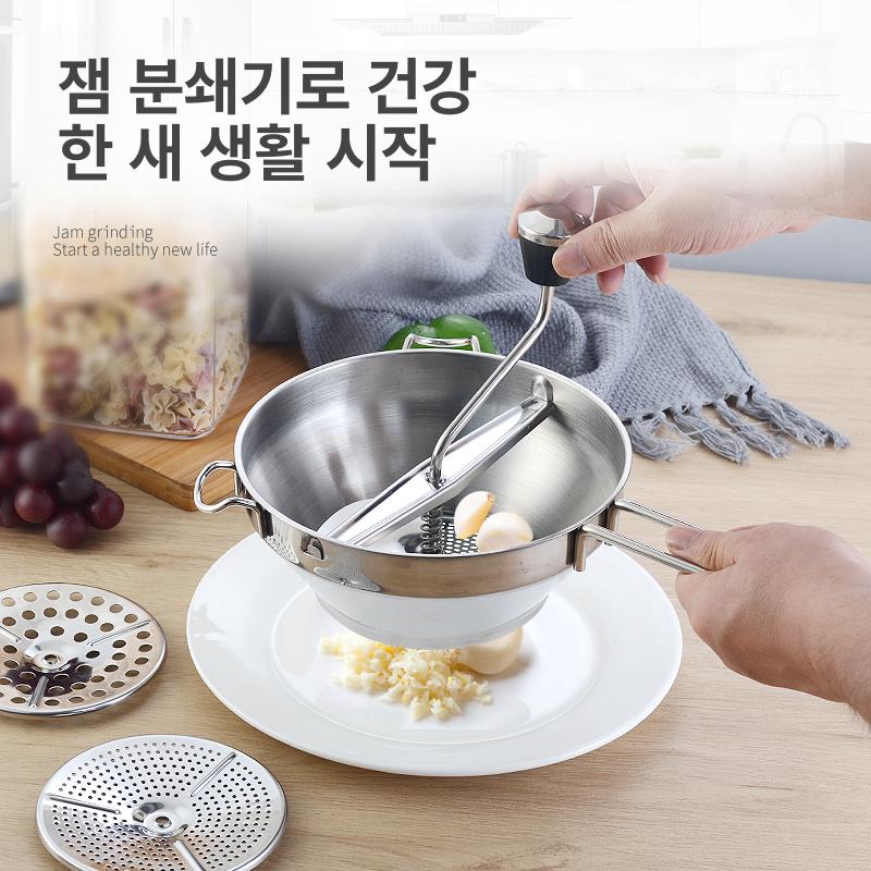 감자 매셔 고구마 이유식 조리용 포테이토 마늘 안전한 야채 분쇄기 - 상세 이미지 2