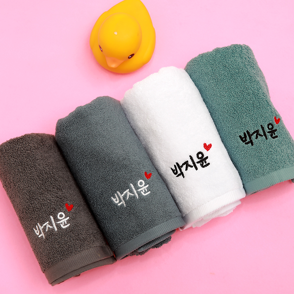 이름자수 송월타올 150g 항균 30수 10장 주문제작 기숙사 수건 군대 선물 이미지 6