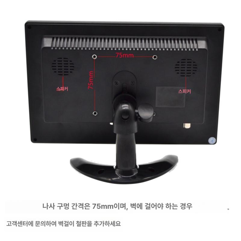 크레인 붐 카메라 타워 중장비 기중기 붐대 모니터링 현장 지게차 블랙박스 건설 - 상세 이미지 4