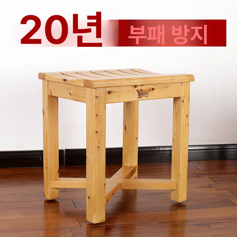 욕실 의자 화장실 다용도 스툴 원목 벤치 나무 사우나 밤나무 이중 풀 소형 35cm - 상세 이미지 5