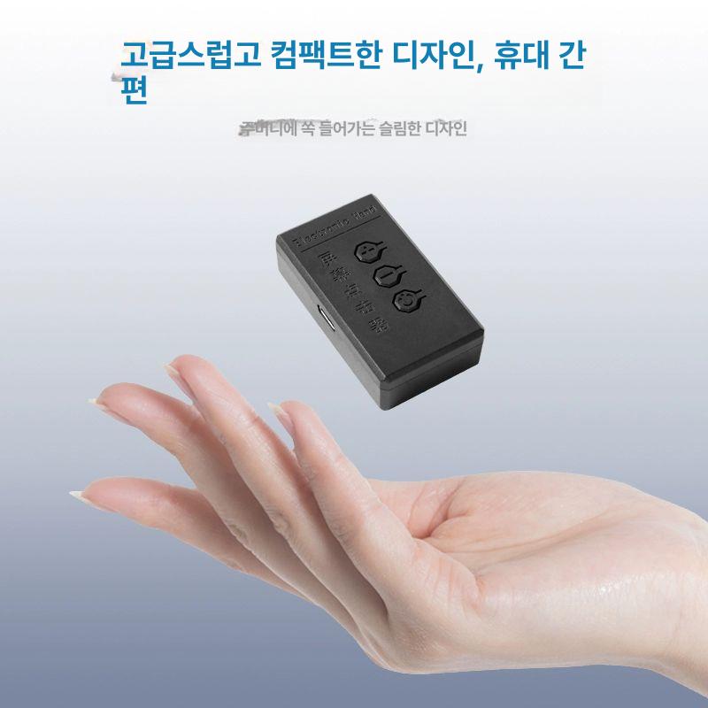 자동 클릭기 무음 클릭 배달 콜잡이 오토 클리커 터치 t1d 충전식 1헤드 무음 무해 - 상세 이미지 2