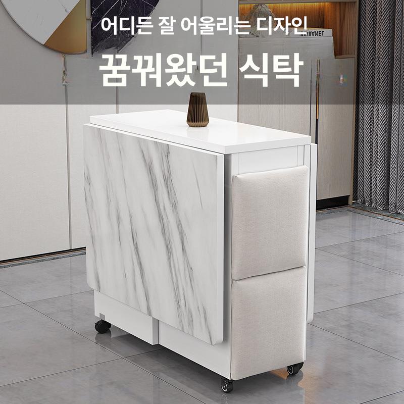 접이식 수납 틈새 레인지대 겸용 거실 수납형 폴딩 밥솥 참고 길이120너비60높이77 단일 테이블 기타 - 상세 이미지 2
