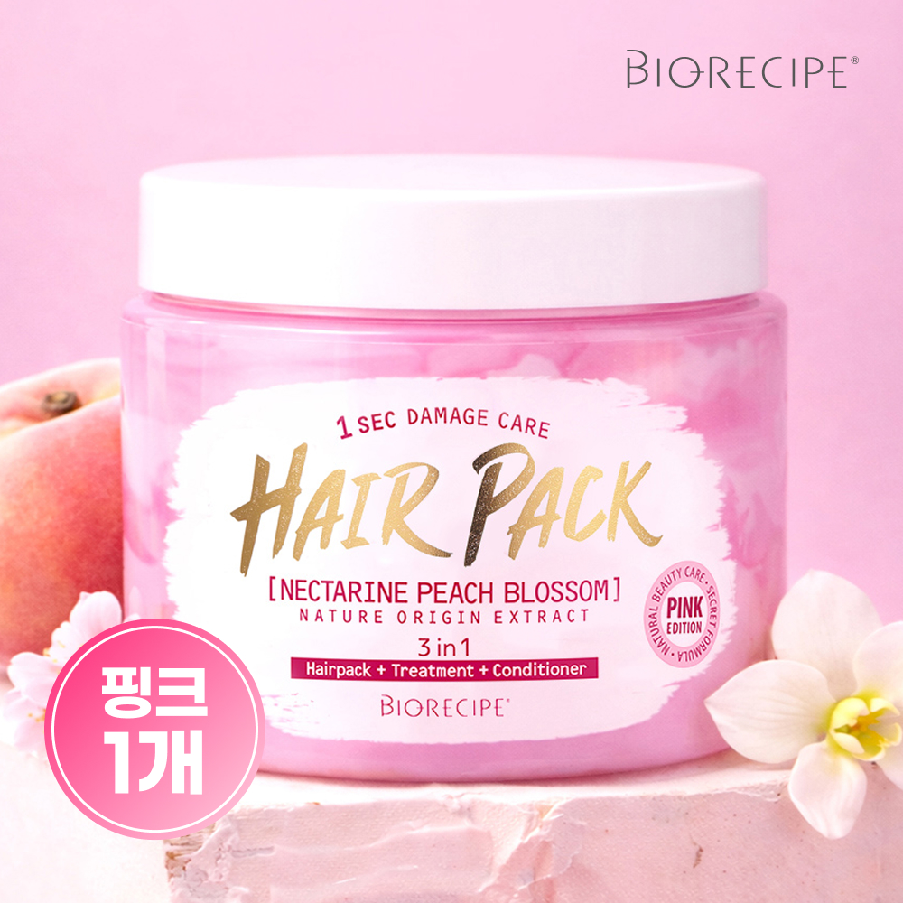 [본사직영] 바이오레시피 1초 데미지 케어 헤어팩 핑크에디션 300g /트리트먼트 컨디셔너 린스 헤어클리닉 단백질트리트먼트 단백질헤어팩 미용실 제품 이미지