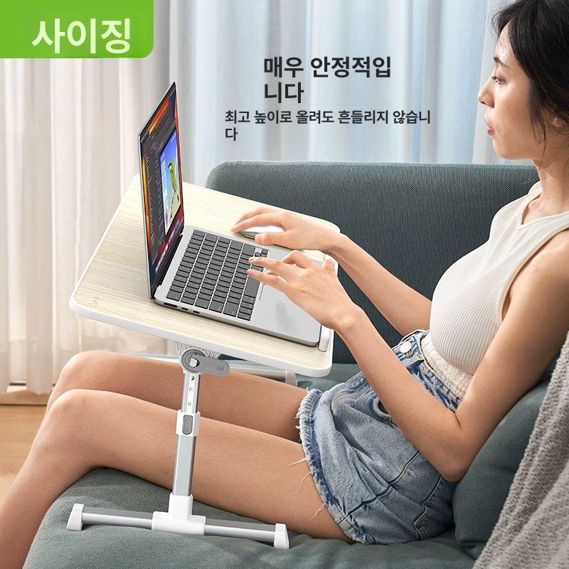 침대용 독서대 이동식 거치대 각도조절 태블릿 좌식 T6 표준 52 x 30x32 - 상세 이미지 2