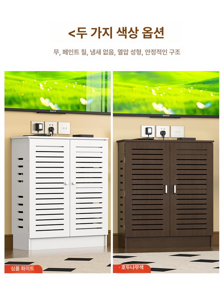 공유기 다용도 보관함 벽걸이 수납함 콘센트 가리개 멀티미디어 캐비닛 50 70 두께 25cm - 상세 이미지 5