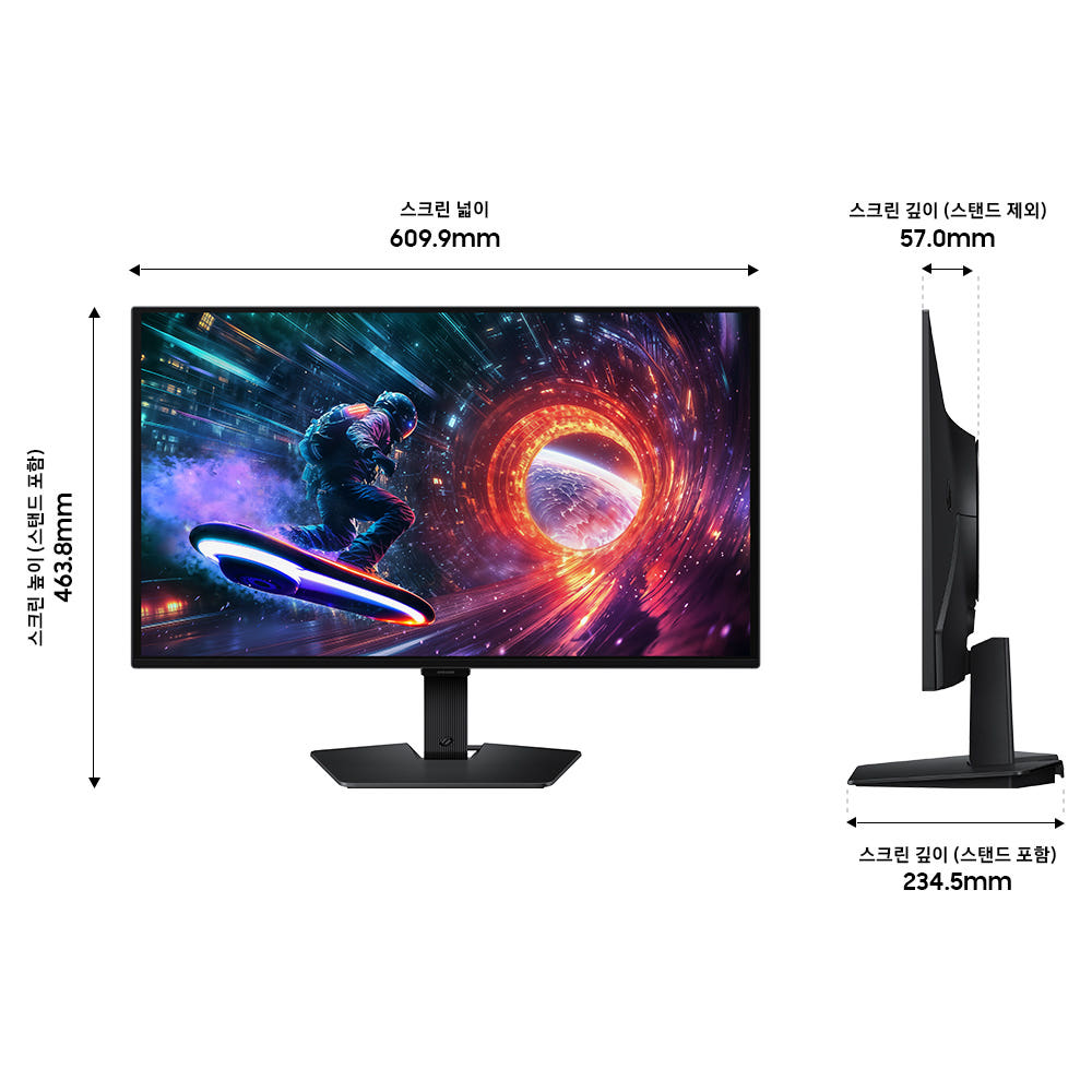 오디세이 G5 실제 사용자 책상 설정