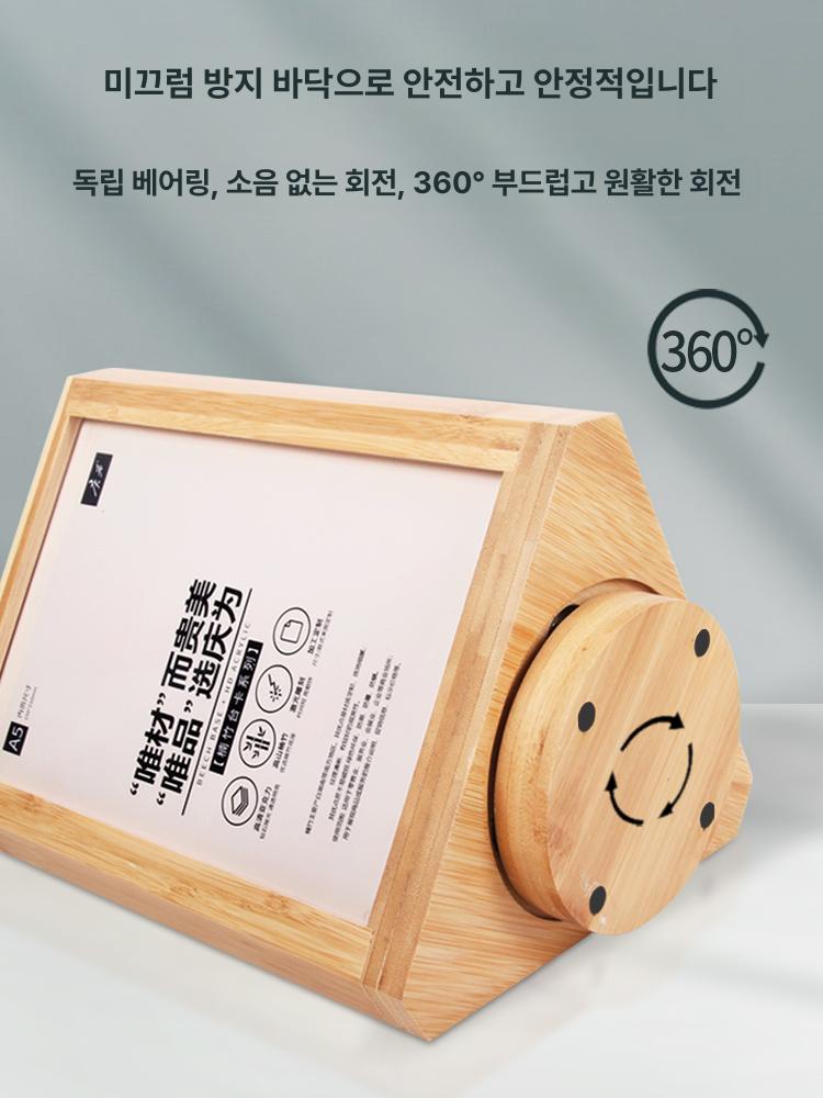 회전형 메뉴꽂이 거치대 카페 매장 안내꽂이 광고판 식당 3면 회전식 카드 홀더 148x210mm - 상세 이미지 3