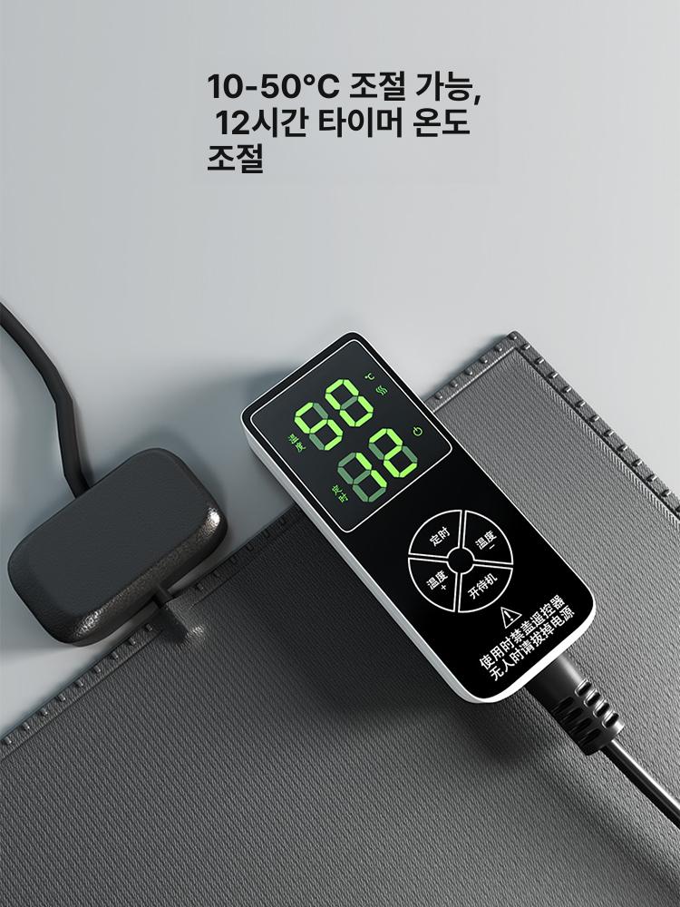 전기장판 온도조절 매트 대형 거북이용 반사필름 온열 16.5 x 18cm 7w - 상세 이미지 3