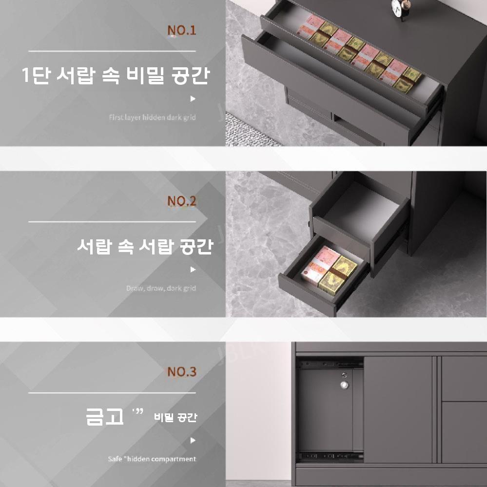 비밀 서랍장 협탁 숨김형 다용도 수납장 가정용 방범 중형 캐비넷 - 상세 이미지 3
