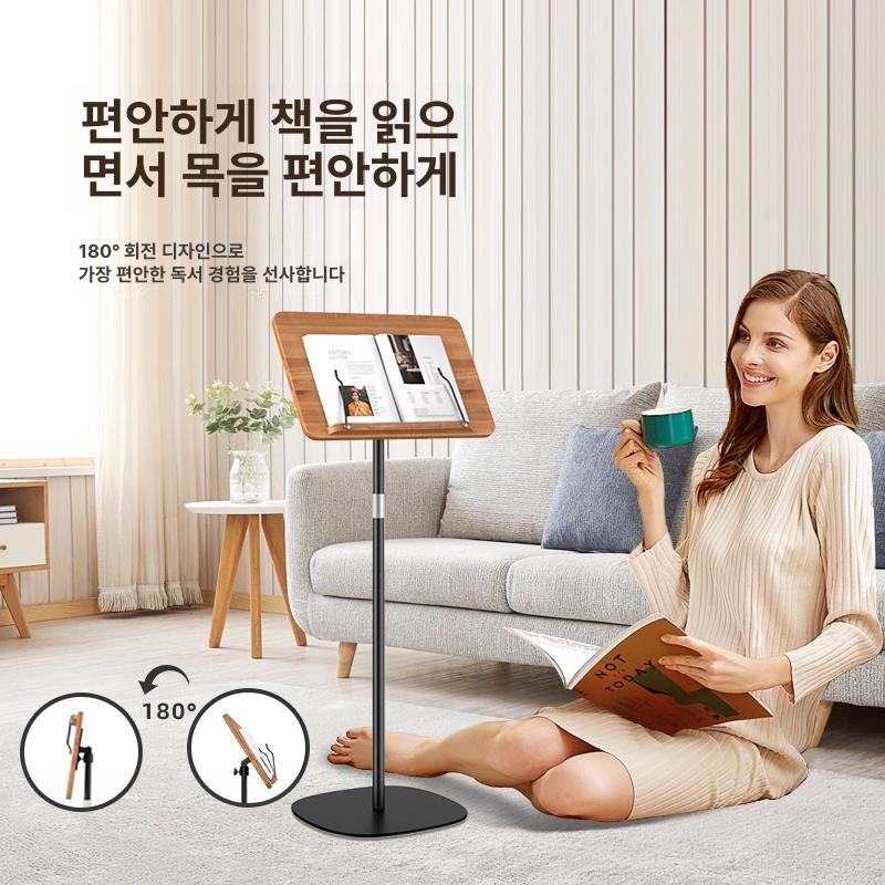 원목 책거치대 태블릿 거치대 발표용 누워서 스탠딩 악보 50-100cm 스탠딩 독서대 - 상세 이미지 2