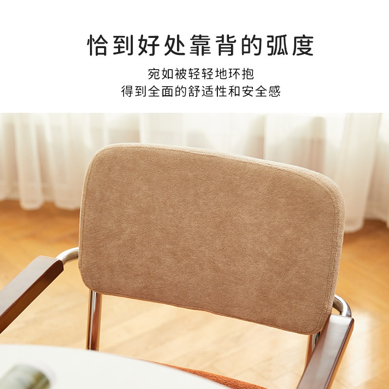 벨벳 암체어 편한의자 카페의자 디자인 등받이 인테리어 의자 호텔 가죽 스틸 D5Z 팔걸이 없음 - 상세 이미지 4