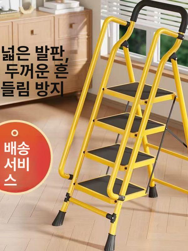 5단 6단 사다리 가정용 낮은 단단 가벼운 접이식 옐로우 6단 사다리+손잡이 가정용 사다리 - 상세 이미지 2