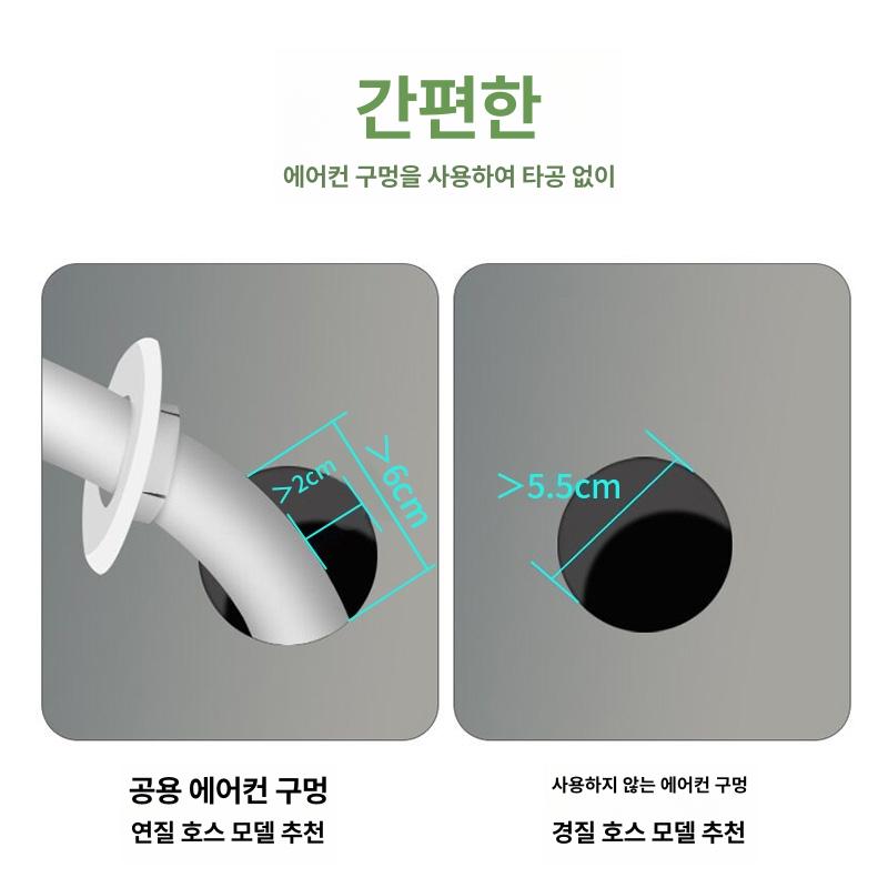 이동식 초저소음 담배연기 환기 실내 차량용 배기팬 덕트 배기 팬 63모델 - 상세 이미지 3