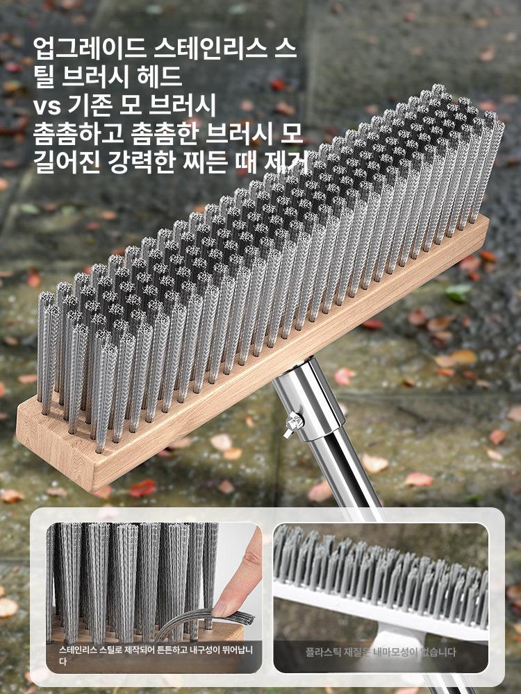 바닥 청소솔 쇠브러시 철브러쉬 찌든때 제거솔 불판 틈새 플라스틱 와이어 30cm 스틸봉 - 상세 이미지 4