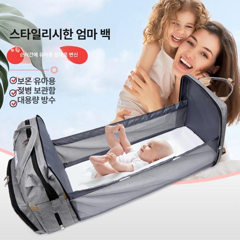 기저귀 백팩 보냉포켓 외출가방 이너백 맞춤형수납공간 그레이 - 상세 이미지 3