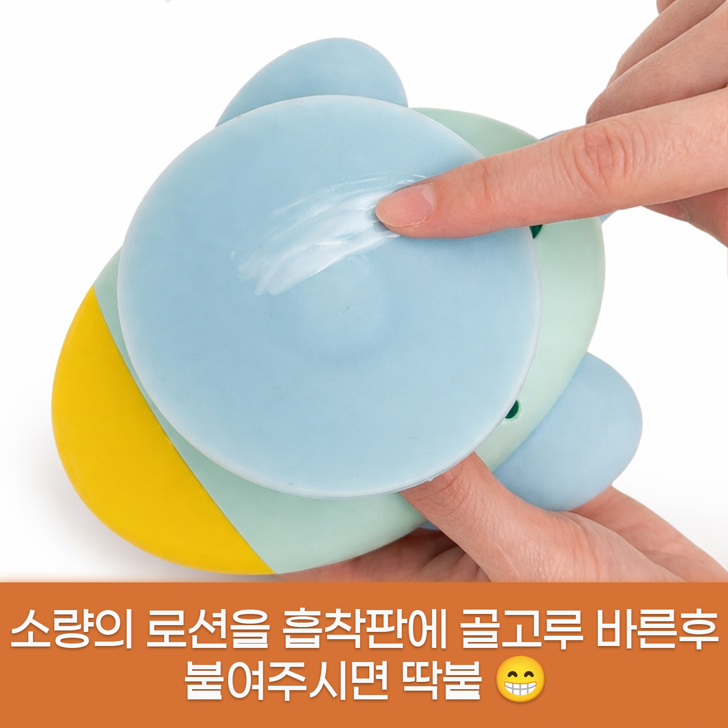[옙퍼피] 강아지 노즈워크 떴다빙기 장난감 몰입감 - 상세 이미지 3