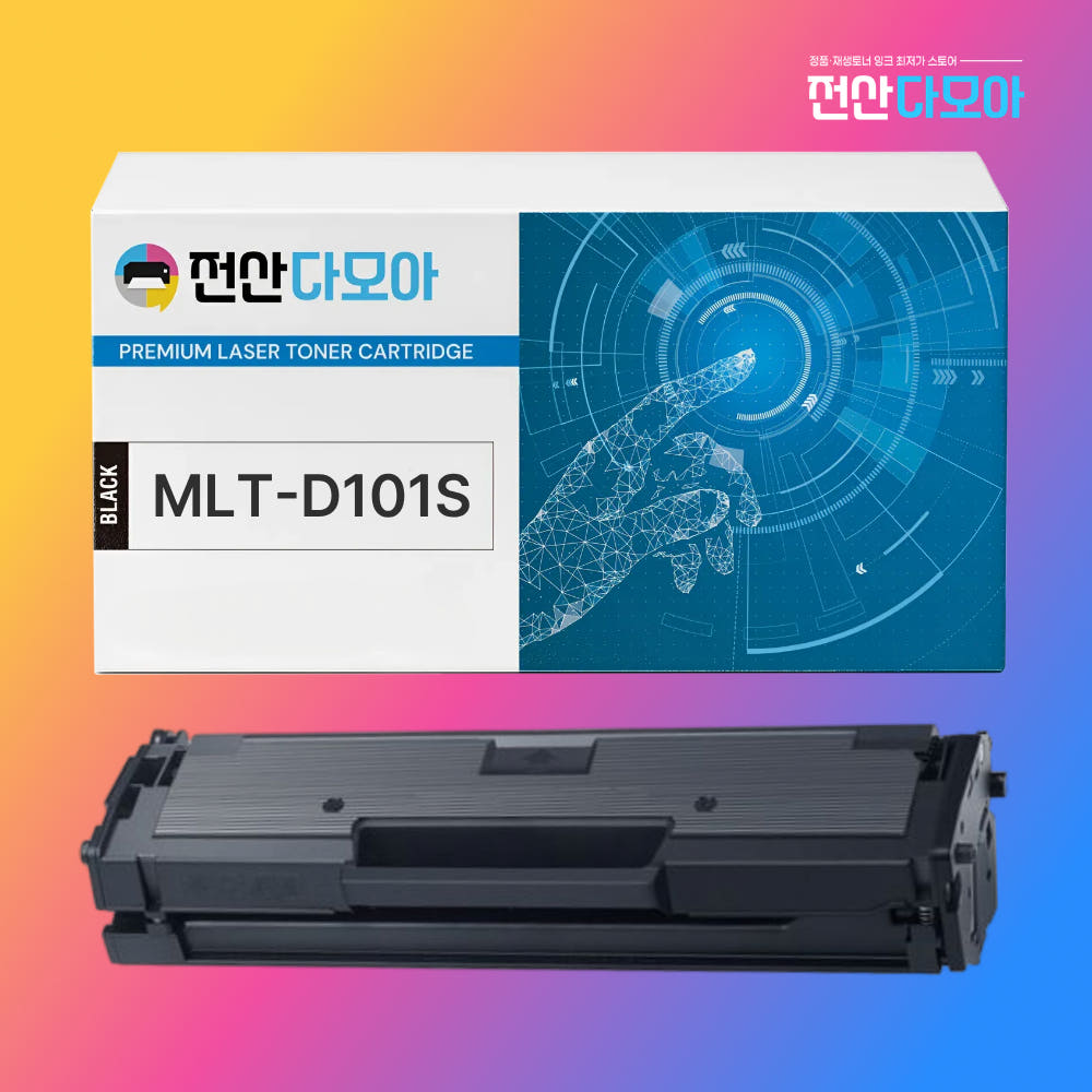 인쇄 결과물