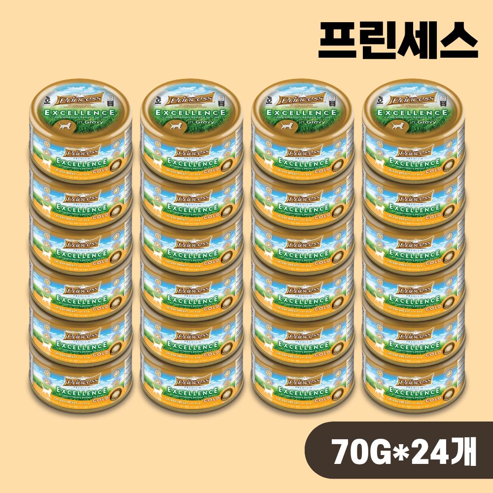 [유통기한] 프린세스 캔 고양이 주식 습식캔 치킨브레스트 헤어볼, 70g, 24개 - 상품 이미지