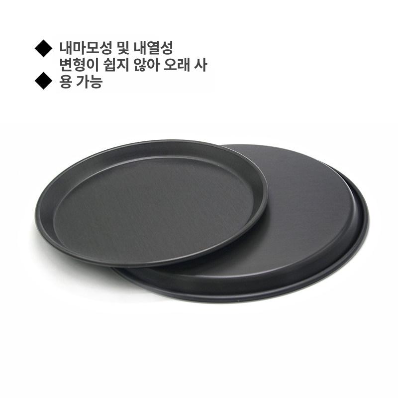 원형 피자팬 홈베이킹 팬 피자받침 논스틱 제과팬 업소용 7인치 중간 2.5cm - 상세 이미지 4