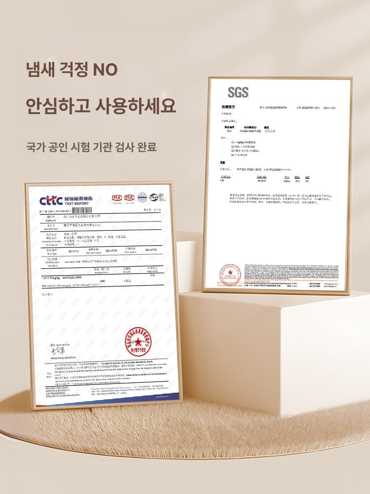 벽장식 소품 황갈색 장식 벽걸이 라이트카멜 강아지 힙한 화이트120x180 - 상세 이미지 4