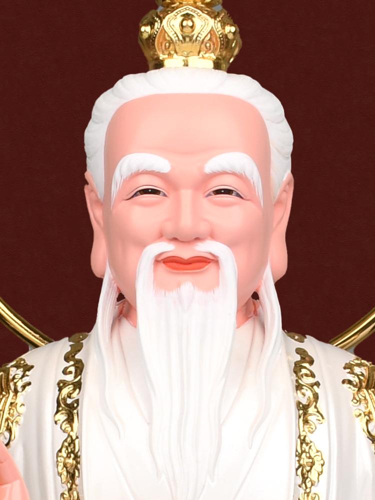 도자기 불상 인테리어 소품 산신 할아버지 신령님 상 16inch - 상세 이미지 5