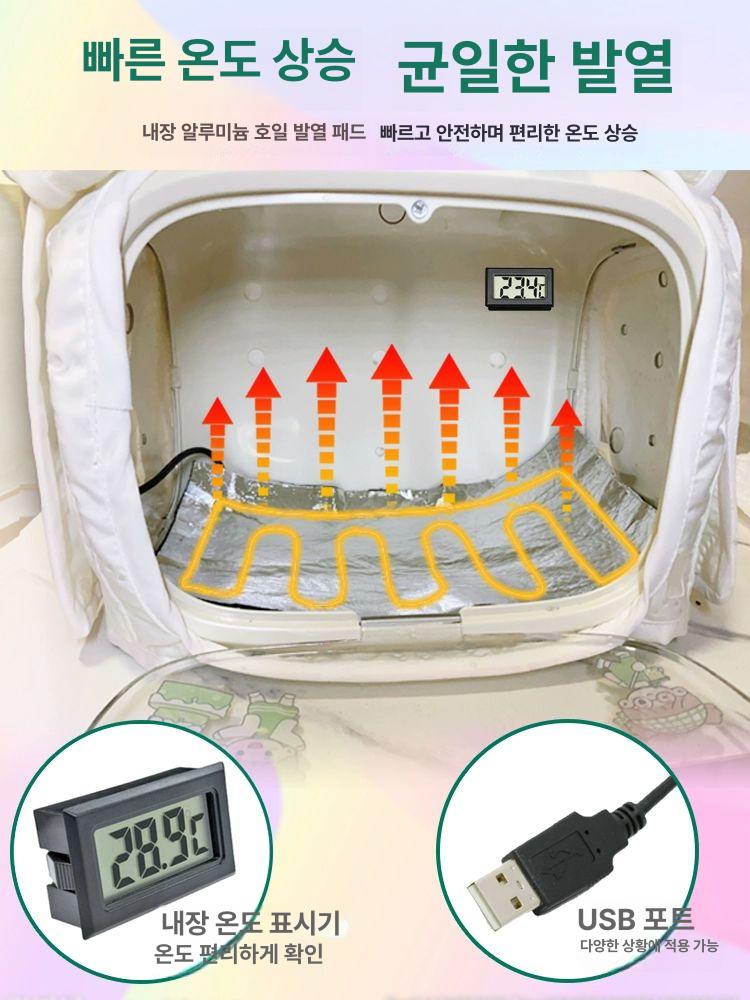 앵무새 이동가방 외출용 새용품 야외 산책 새장 통기성 그린 기본 패키지 1개구매시7개증정 온열없음 소형 23 x 15x19 호피 모란용 - 상세 이미지 4
