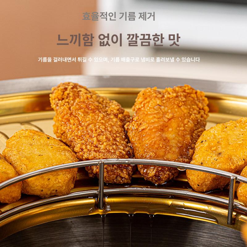스테인리스 주방 오일 트레이 튀김 튀김판 오일받이 튀김기 실버 클립 포함 33cm - 상세 이미지 5